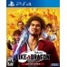 Yakuza Like a Dragon Day Ichi Edition (PS4), 227421, Приключения/экшен